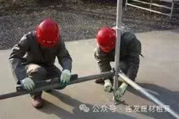 深度解析!盘扣脚手架施工全流程工艺与关键要点