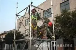 深度解析!盘扣脚手架施工全流程工艺与关键要点