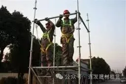 深度解析!盘扣脚手架施工全流程工艺与关键要点