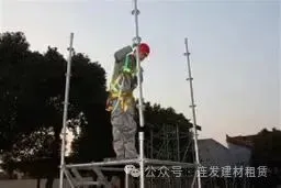 深度解析!盘扣脚手架施工全流程工艺与关键要点