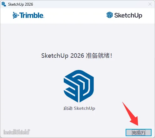 【草图大师SU2026】SketchUp Pro 2026 v26.0.429 中文破解版