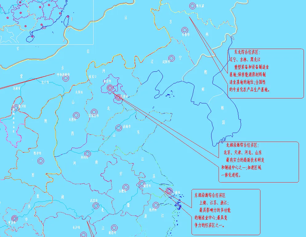 国家全国地图+区域地图CAD版分享