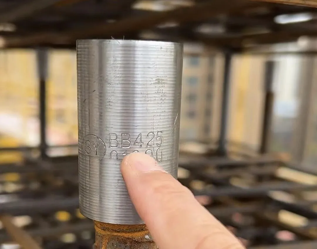 有关机械连接钢筋套筒的那些事