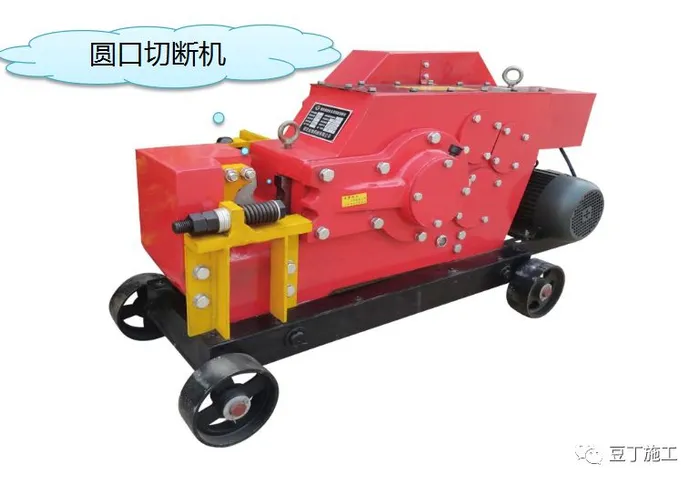 干活分享 提高钢筋直螺纹连接一次合格率的6个对策