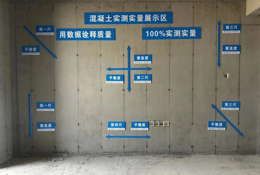 铝膜混凝土回弹强度为啥不如木模？根源在哪里