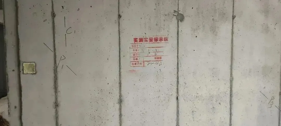 铝膜混凝土回弹强度为啥不如木模？根源在哪里