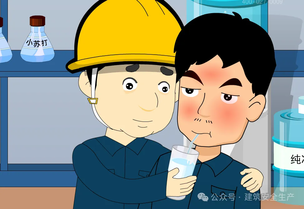 夏日施工防中暑，建筑工地防暑降温实用指南