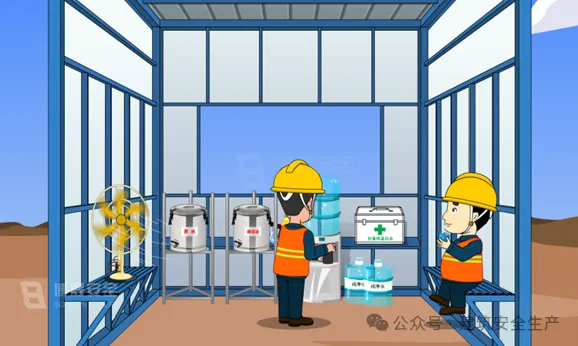 夏日施工防中暑，建筑工地防暑降温实用指南
