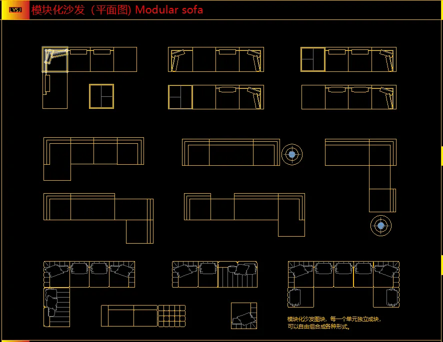 2026【最新】CAD动态图库大全家具+卫浴洁具+交通工具+装饰构件汇总