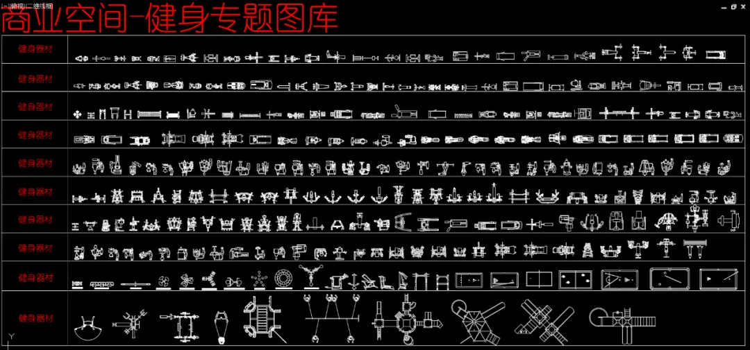 全套工装CAD图纸与效果图合集(办公室+酒店+餐饮+展厅+服装店等)
