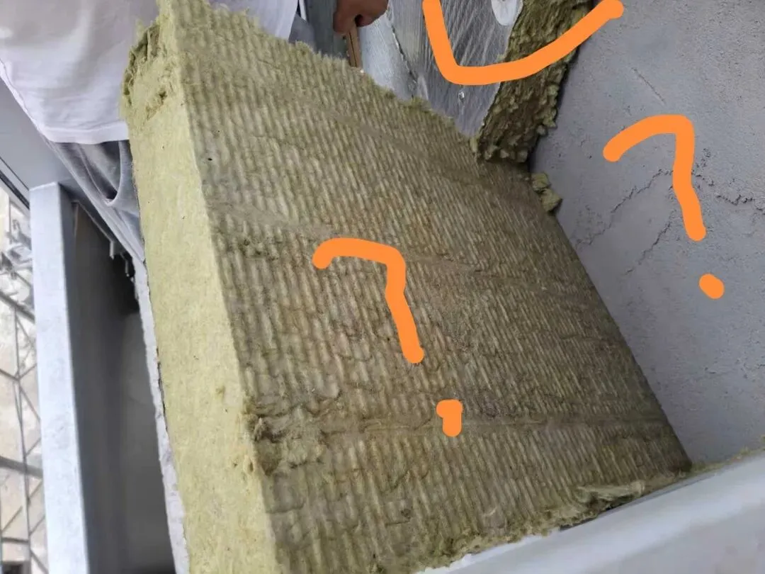 一文看懂不同系统的外保温粘贴面积要求 保温板粘接面积多少才合格？